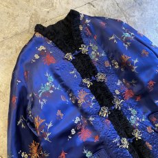 画像3: ALL OVER PATTERN FAUX FUR DESIGN CHINA JACKET / Ladies M (3)