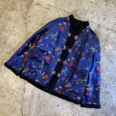 画像4: ALL OVER PATTERN FAUX FUR DESIGN CHINA JACKET / Ladies M (4)