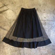 画像1: BLACK COLOR TULLE FLARE LAYERED DESIGN LONG SKIRT / W26~W34 (1)