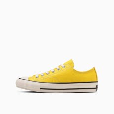 画像1: 【CONVERSE ADDICT】- CHUCK TAYLOR LEATHER OX / YELLOW (1)