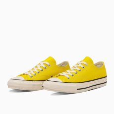 画像2: 【CONVERSE ADDICT】- CHUCK TAYLOR LEATHER OX / YELLOW (2)