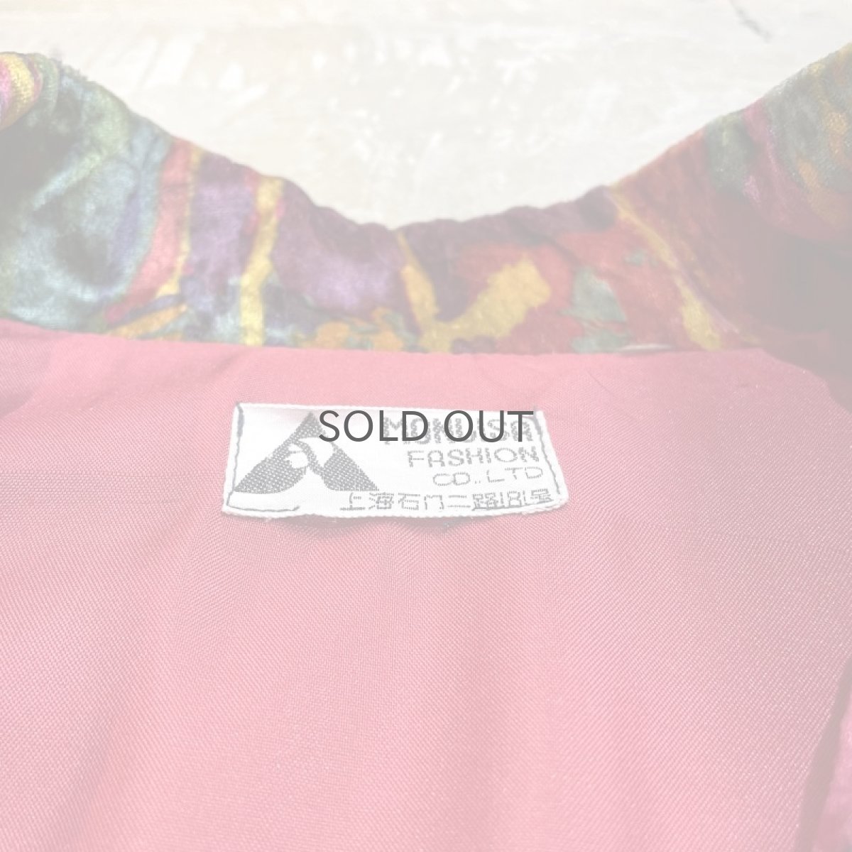 画像10: ALL OVER PATTERN ZIP UP VELOUR JACKET / Mens L (10)