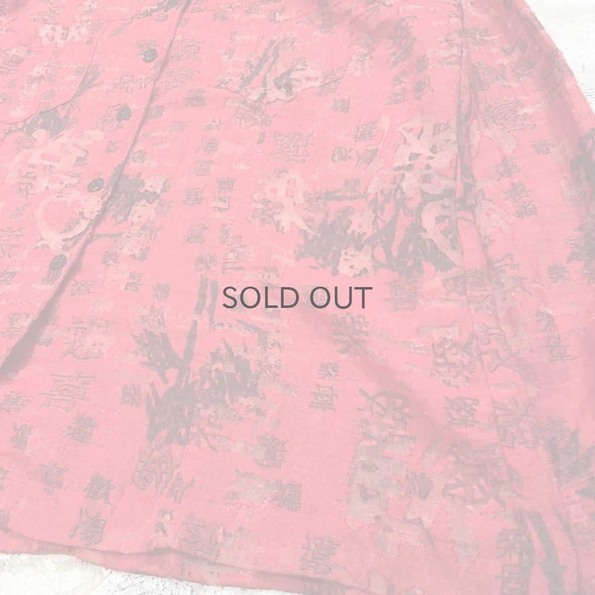 画像6: 90's~ CHINESE CHARACTER GRAPHIC PATTERN L/S SHIRT / Mens L (6)