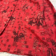 画像6: 90's~ CHINESE CHARACTER GRAPHIC PATTERN L/S SHIRT / Mens L (6)