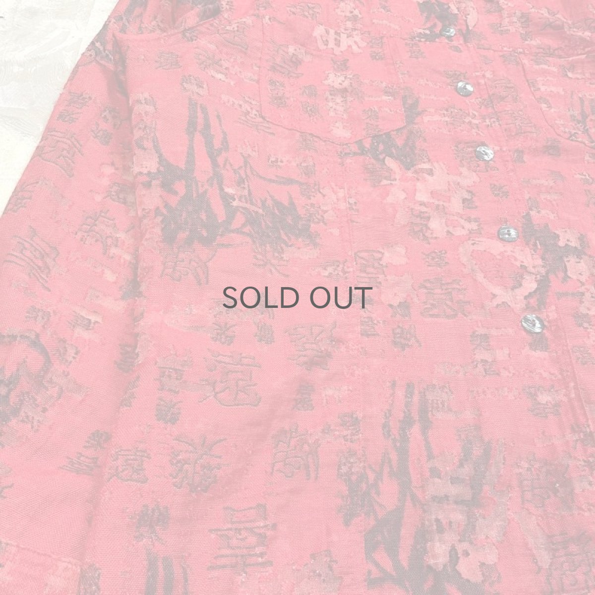 画像5: 90's~ CHINESE CHARACTER GRAPHIC PATTERN L/S SHIRT / Mens L (5)