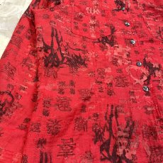 画像5: 90's~ CHINESE CHARACTER GRAPHIC PATTERN L/S SHIRT / Mens L (5)
