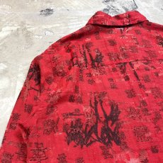 画像9: 90's~ CHINESE CHARACTER GRAPHIC PATTERN L/S SHIRT / Mens L (9)