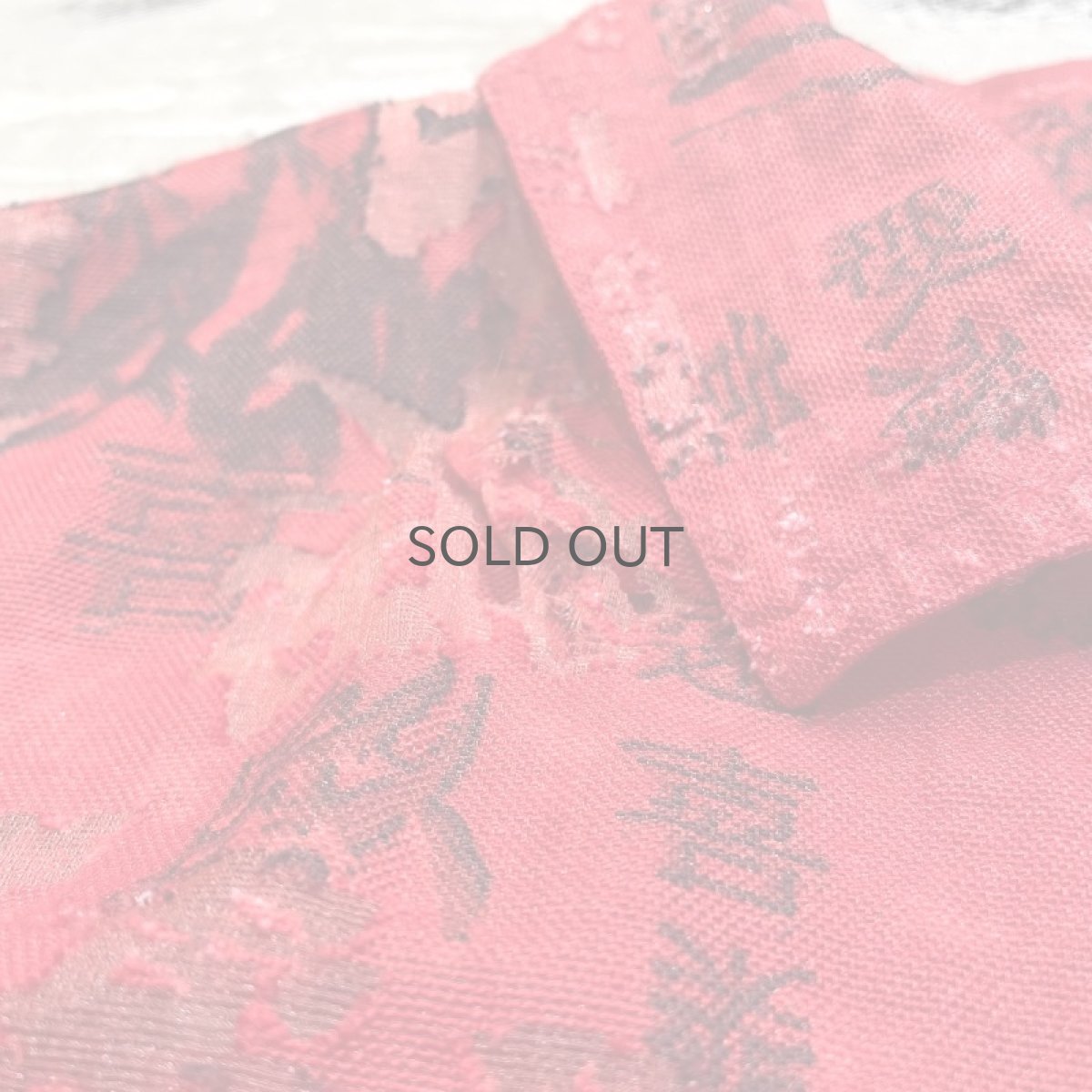 画像10: 90's~ CHINESE CHARACTER GRAPHIC PATTERN L/S SHIRT / Mens L (10)