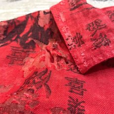 画像10: 90's~ CHINESE CHARACTER GRAPHIC PATTERN L/S SHIRT / Mens L (10)