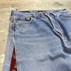 画像3: 【Wiz&Witch】"UNITED" SIDE ORIENTAL WIDE DENIM PANTS / W30 (3)
