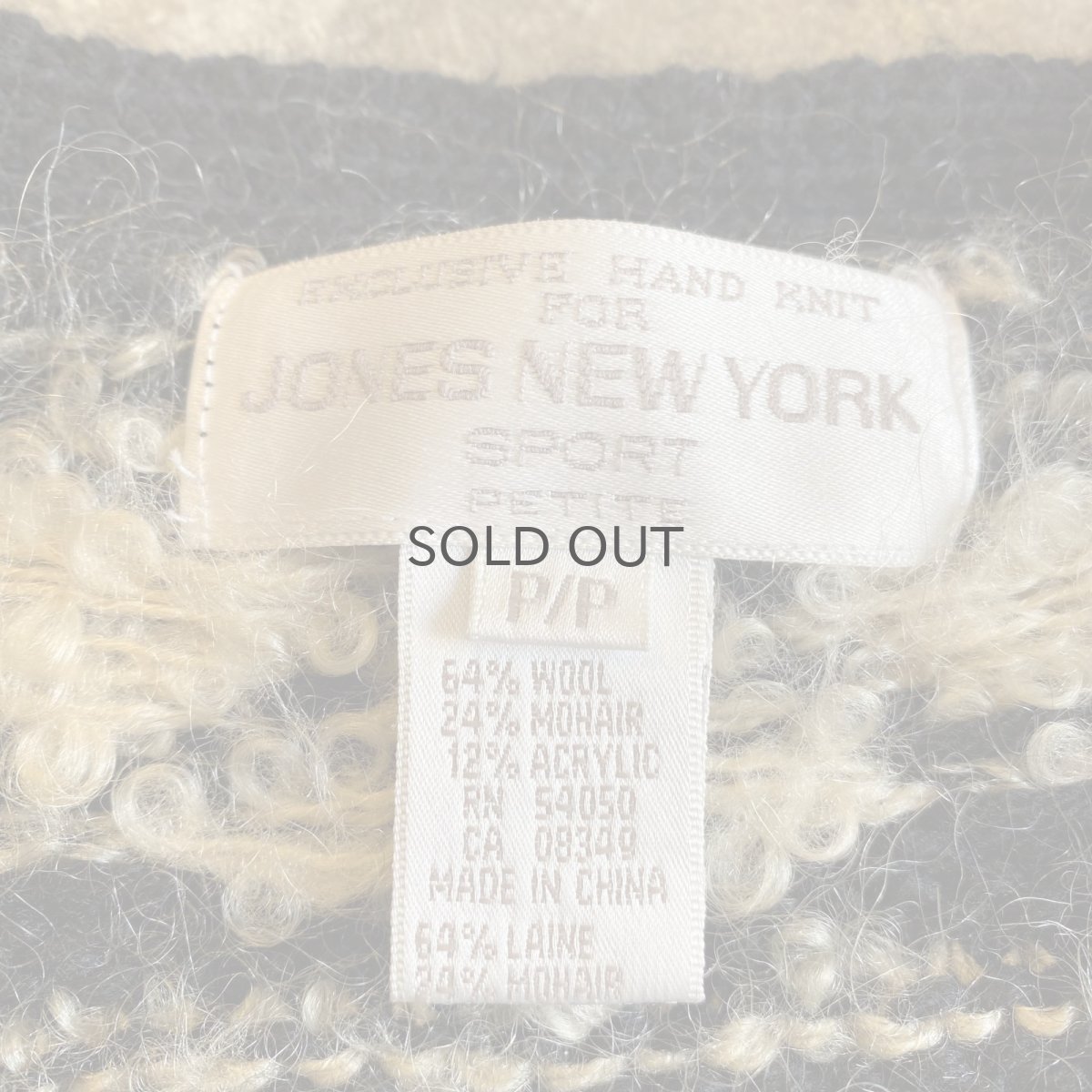 画像10: ALL OVER PATTERN HAND KNIT ZIP UP DESIGN CARDIGAN / Ladies L (10)