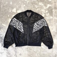 画像1: ZEBRA PATTERN SWITCHED ZIP UP MESH JACKET / Mens L (1)