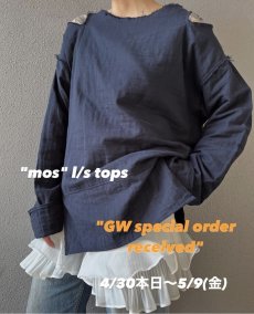 画像1: 【Wiz&Witch】"MOS" LONG SLEEVE TOPS (1)