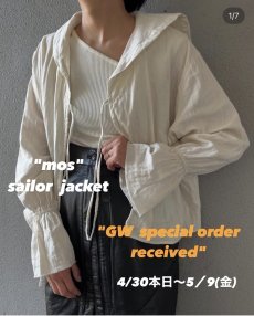 画像1: 【Wiz&Witch】"MOS" SAILOR JACKET (1)