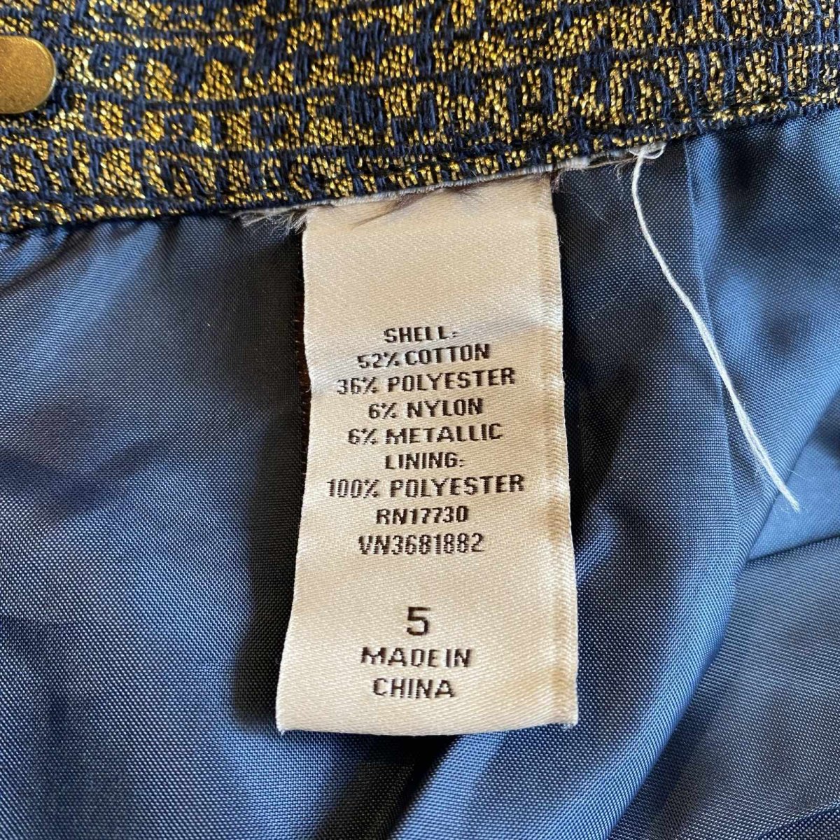 画像12: METALLIC GOLD DESIGN SKIRT / W27 (12)