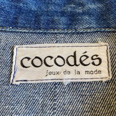 画像13: 4 POCKET DESIGN DENIM JACKET / Ladies L (13)