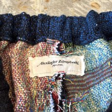 画像10: ALL OVER PATTERN KNITTING FLARE SILHOUETTE PANTS / ~W38 (10)