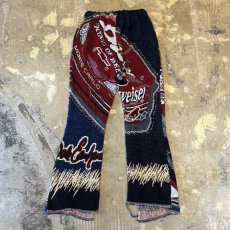 画像2: ALL OVER PATTERN KNITTING FLARE SILHOUETTE PANTS / ~W38 (2)