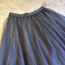 画像3: BLACK COLOR DESIGN TULLE SHEER FLARE LONG SKIRT / W23~W35 (3)