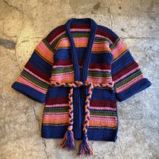 画像1: MULTI BORDER COLOR DESIGN KNIT LONG CARDIGAN / Ladies L (1)