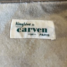 画像15: SLEEVE RIB ELBOW DESIGN BEIGE COLOR ZIP UP JACKET / Ladies L(M) / MADE IN PARIS (15)