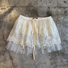 画像1: 【Wiz&Witch】"UNITED" VINTAGE LACE MIX WRAP SKIRT / FREE (1)
