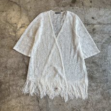 画像1: DOWN FRINGE DESIGN LACE CARDIGAN / Ladies M(L) (1)