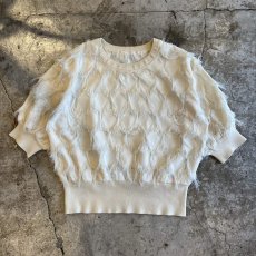 画像1: IVORY COLOR ALL OVER FRINGE DESIGN S/S TOPS / Ladies M (1)