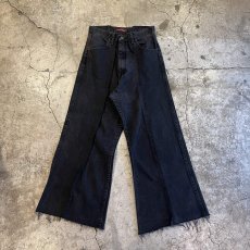 画像1: 【Wiz&Witch】 "TWINS" WIDE DENIM PANTS / W29 (1)