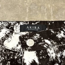 画像10: BICOLOR PATTERN WIDE SILHOUETTE VELOUR PANTS / W34 (10)
