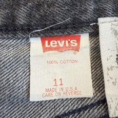 画像11: 【LEVI'S】SIDE LECE UP CUT OFF DESIGN BLACK COLOR SKIRT / W29 / MADE IN USA (11)