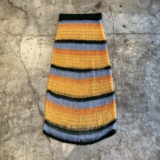 画像1: ALL OVER MULCH BORDER PATTERN LOW GAUGE KNIT LONG DESIGN SKIRT / W25~W31 (1)