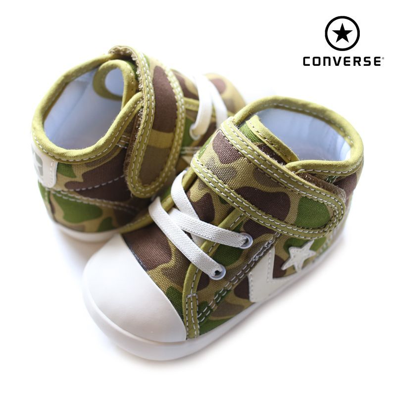 baby camo converse