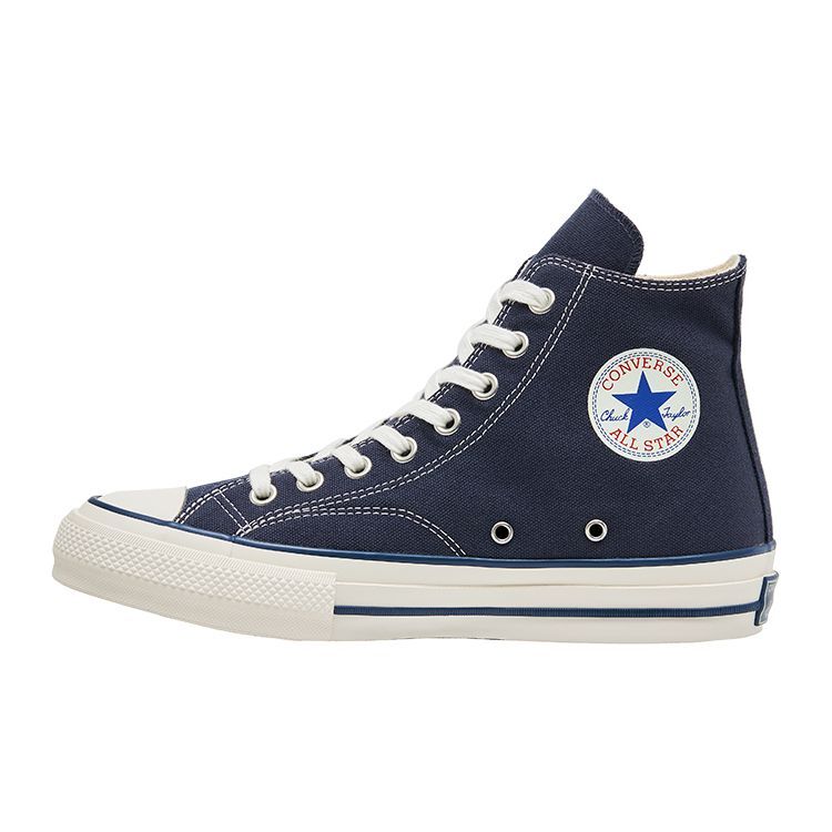 Converse addict chuck taylor 26.5cmconverse