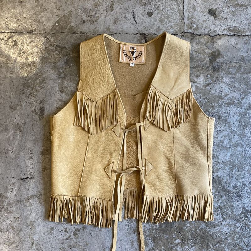 fringe short vest